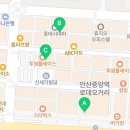 캑티 가챠샵 안산중앙점 이미지