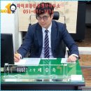 자이로공인중개사사무소 네이버블로그