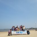 (주)방아다리 이미지