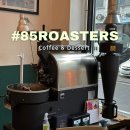 85로스터스
