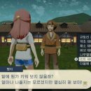 의봉농장 이미지