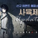 사이드
