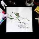 수묵 캘리그라피 이미지