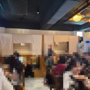 미그리고 | 신논현역 이자카야 고코 분위기 좋은 강남역 술집 고코사시미2인 그리고 후토마끼 후기