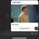 (주)라인하트 | 12월