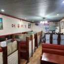 부안생고기 | [부안] 어우러기 _ 육사시미 맛집 부속고기 그리고 수제비까지 술을 부르는 현지인 추천 맛집