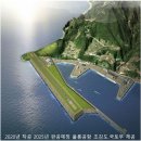 첨단로얄1공인중개사사무소 이미지