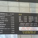 유명산막국수