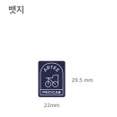 하우디자인기획 이미지