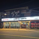 화순교 로터리 이미지