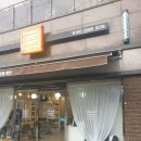 스윗콤 | 신중동역미용실 남자 머리 잘하는 곳, 스윗콤 헤어!