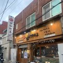 산호동맛집추천 꼬치9842 꼬치친구사이 먹어본후기