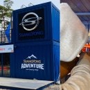 쌍용 오토 이미지