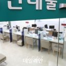 문제는 가처분 소득인데...소비여력 상실한 한국 경제 이미지