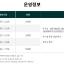 고양어린이박물관 이미지