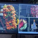 용용선생 인천동암점 이미지