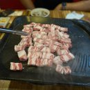 만득이네꽃삼겹