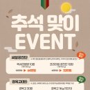 리바디한의원 이미지