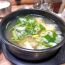 남천밥집 이미지