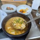 가덕식당 이미지