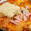 찌갠 이미지