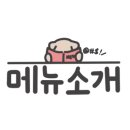 국가산단북로 이미지