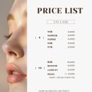 아임미