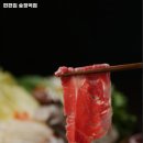 편편집 송정역점 이미지