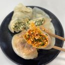 매콤이순진이손수제비 | 광명 만두 맛집 텐텐만두본점 손만두부터 시원얼큰한 수제비까지 포장 후기