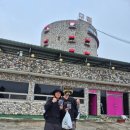 모텔애로우 이미지