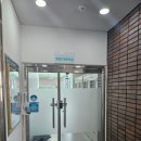 통영시보건소 | 통영보건소Inbody770 측정후기