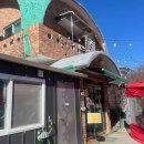 덕산카인테리어 이미지