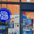 파리바게뜨 운천점 이미지