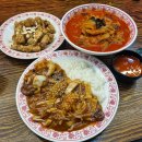 화경 | 수완지구 중국집 탕수육 맛집 화경