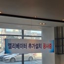 스카이컨벤션웨딩 | 결혼준비 26: 힐스카이웨딩컨벤션 시식후기(힐스타홀, 힐시크릿 둘러보기)