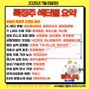 신영에이블