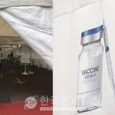 제일보석사우나 이미지