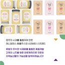 오엔앰스마일