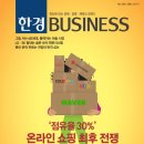 (주)세인바이오 이미지