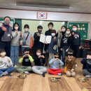 냉정초등학교 이미지