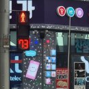 중앙사거리 이미지