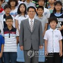 화양초교 이미지