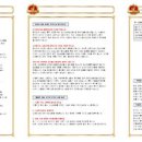 다운 태권도장 이미지