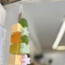 모스큐브 방향제 만들기 이미지