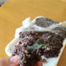 성산백양