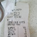 푸라닭 포항남부점 이미지