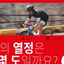 알피엠샵