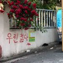 깊은 우리 젊은 날