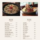청담이상 운정점 이미지