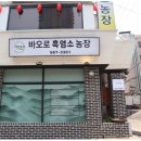 사당역 이미지